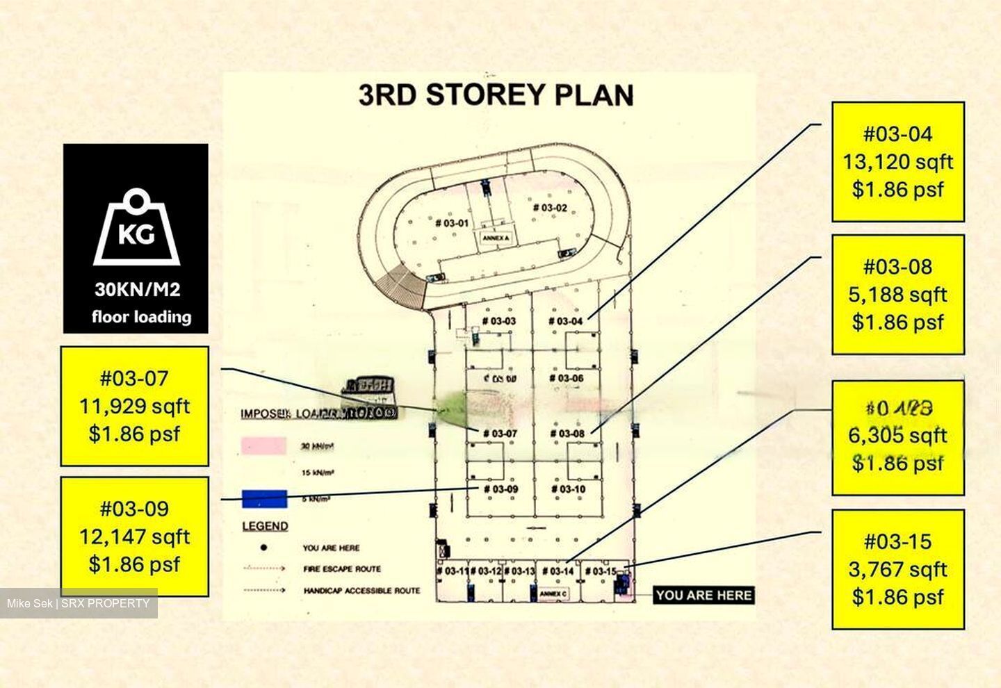 Loyang Way (D17), Factory #576173871